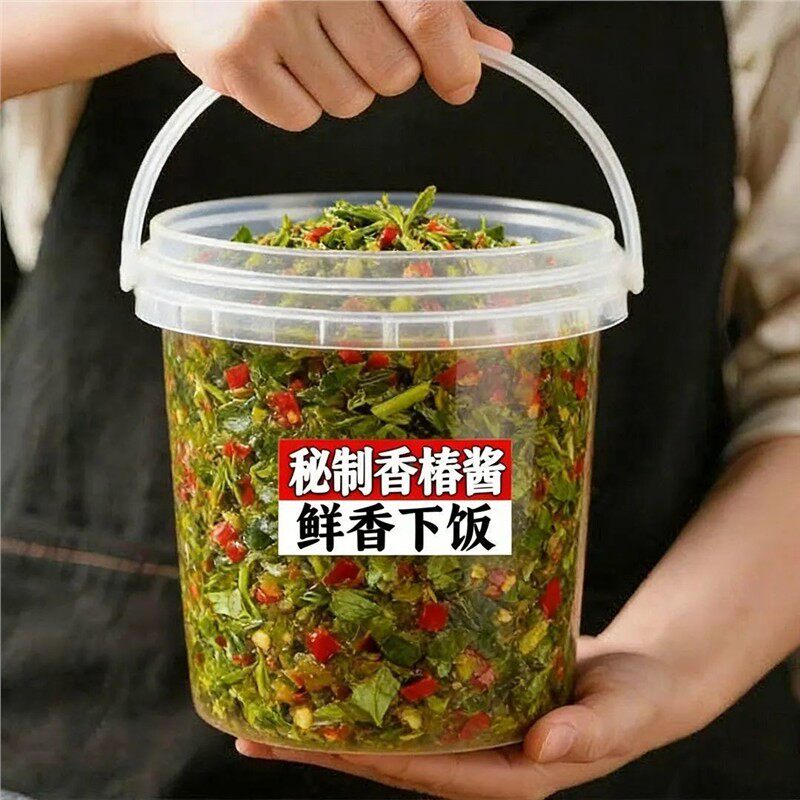 【新品特惠】头茬嫩香椿芽25年新鲜腌制椿芽山东香椿芽嫩芽速食菜