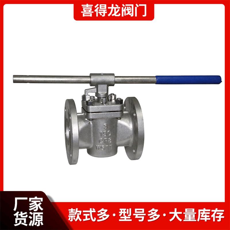 厂家直供衬套旋塞阀旋塞阀304316材质经久耐用价格优惠
