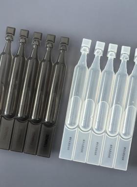 热熔式3ml次抛管灌装封口机THR-10P联排塑料次抛瓶包装机器设备厂