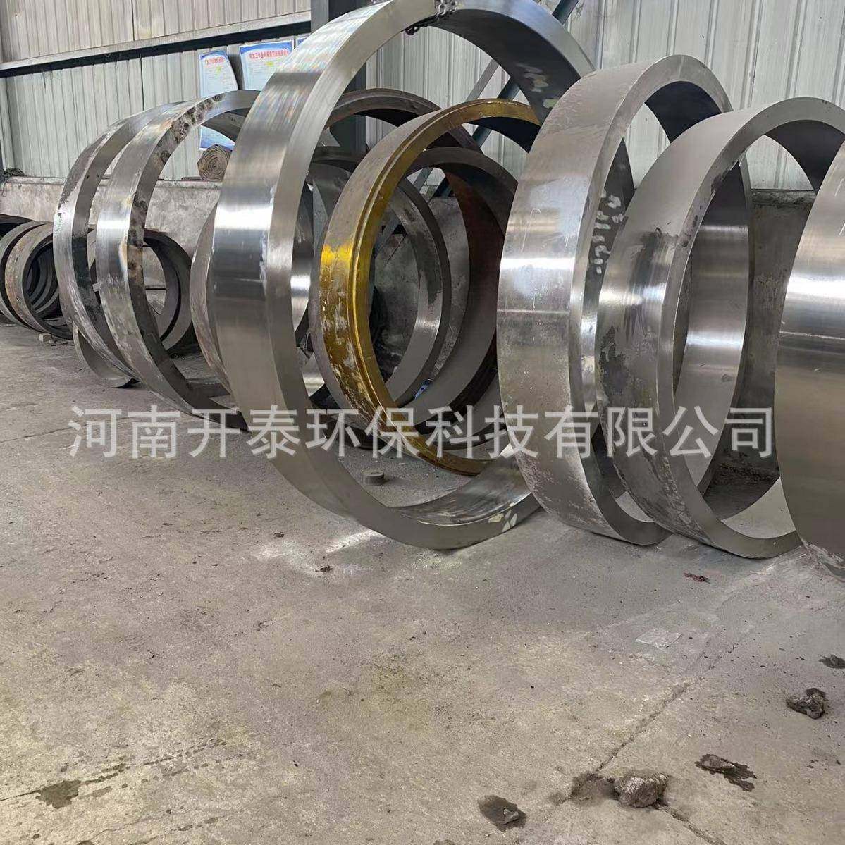 雷蒙磨粉机配件高锰钢磨辊磨环梅花架铲刀压盖1300雷蒙磨总成磨辊