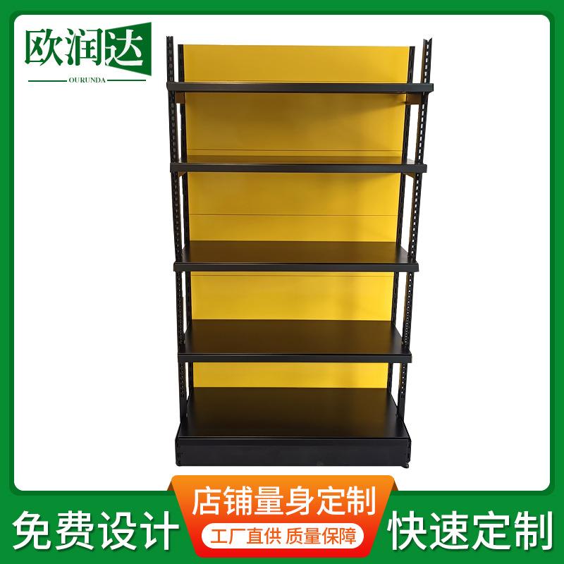 超市货架置物架商用零食架便利店小食品饮料展示货柜多功能收纳