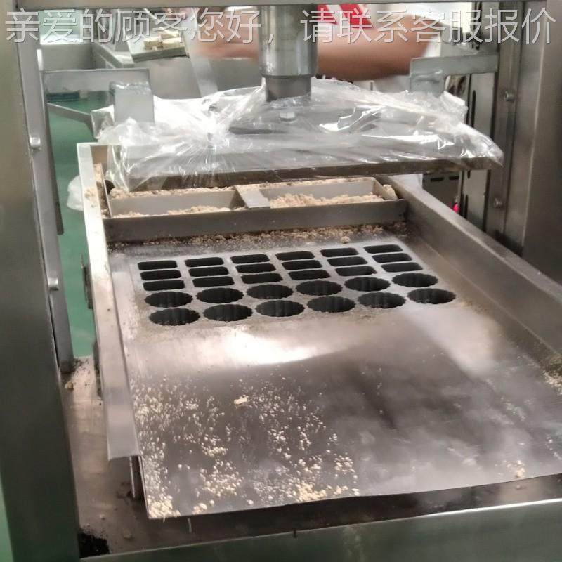 月光型糕机器 月压IHI块机糕 月光饼成可机 形状花纹更换