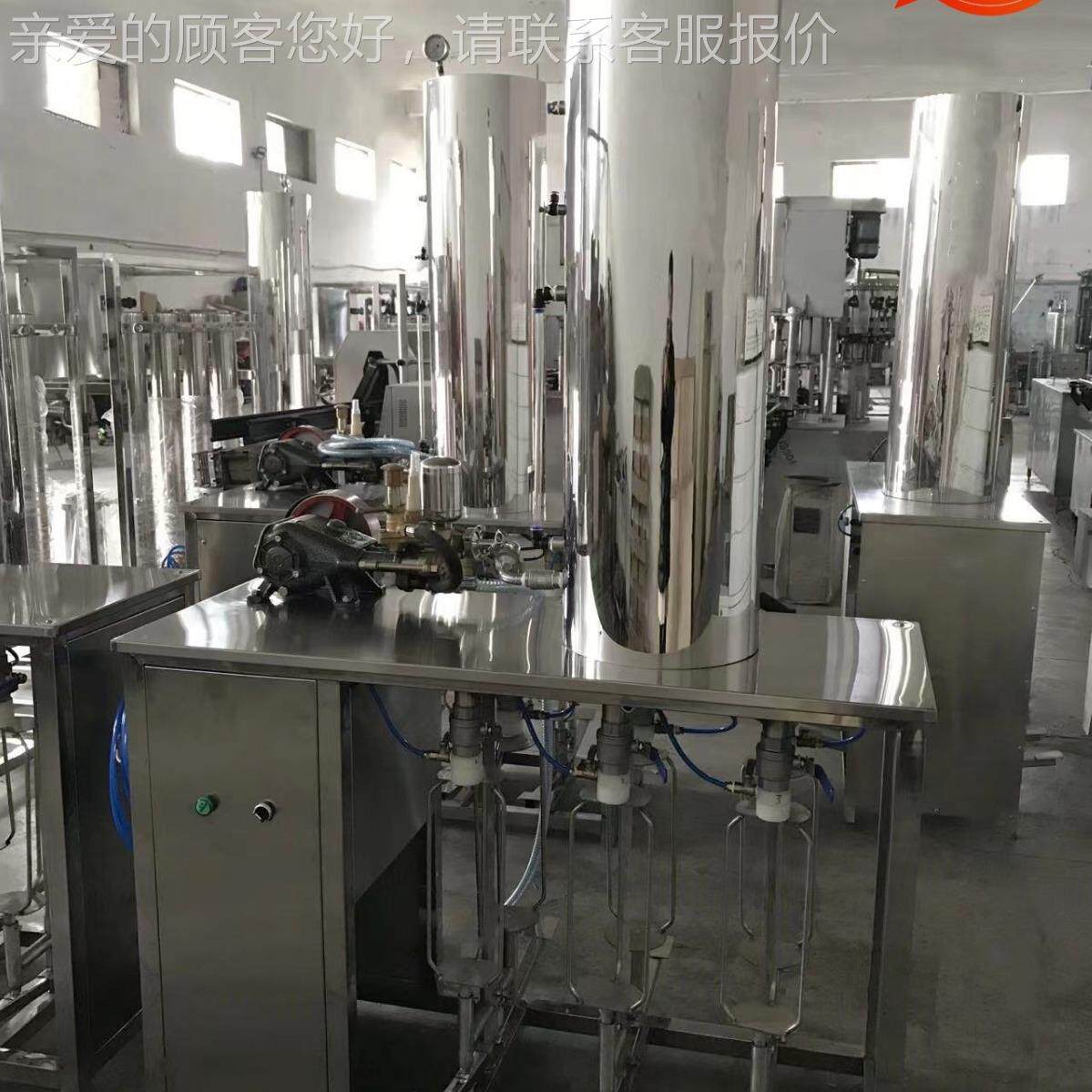 家现货厂供应加气能碳酸饮料功可乐水全套含气饮料加汽OGA工设备