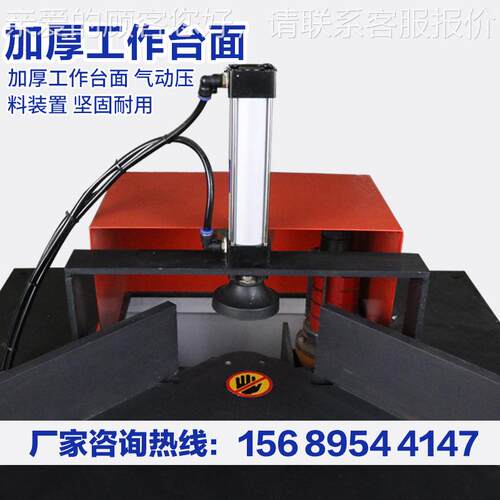 多R型铣机实角木现餐桌椅TZ-0809面多度精准圆角机亚克力板材角倒