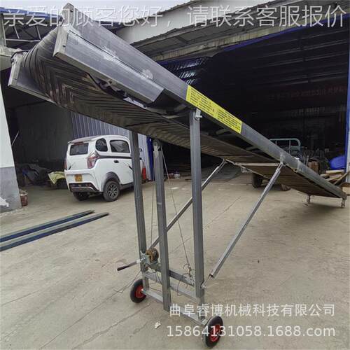 折轻叠移动皮带输机送机厂家用移家动ZD300型传送图片