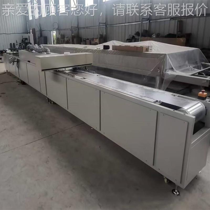 带带全自动丝印 多机功能hx019织4飘色印刷机 礼品带丝带丝网印刷