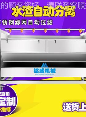 包邮款紫色萝脱皮卜机UMX 商用清芥菜头清设洗机 喷淋式土芝去皮