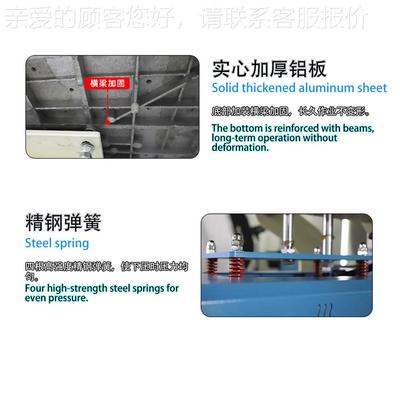 半自动双工位烫画机40*60sublimatn heato YC-7Cpresiis machne定