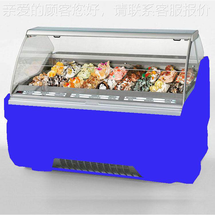 厂家新款 18盘i 凌冰淇淋雪糕柜 gela328to dsplay1 10V 冰激展示