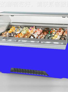 厂家新款 18盘i 凌冰淇淋雪糕柜 gela328to dsplay1 10V 冰激展示