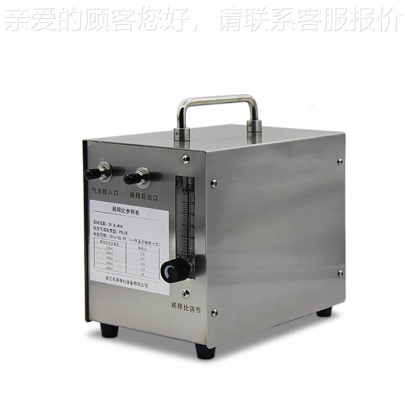 释浙稀江 ZJSJ-010JSJ-010型颗Z粒器