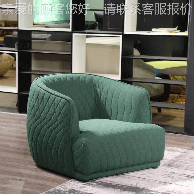 代简现约Redondo单85232人双人三人小迪客厅户型酒店会所泰绒布艺