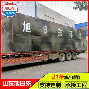 养鸭污水水处理设WSZ备 纺织厂污水处设备 旭东一理体化污日处理