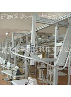 服装吊挂HT-JIT-2系 统 吊挂厂水线 悬挂流水流线服装厂 制衣 智