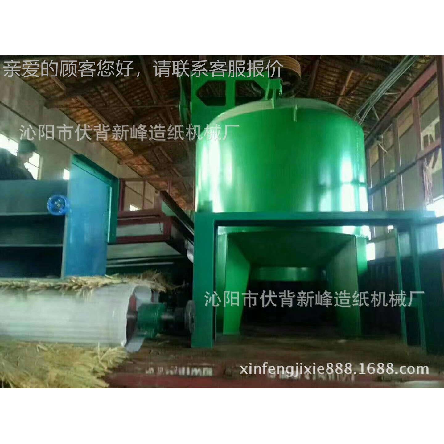 1mm?2m-31m?-2m-3m?-5?P6碎浆机卧式-碎浆机不浆锈钢筛底高浓碎机