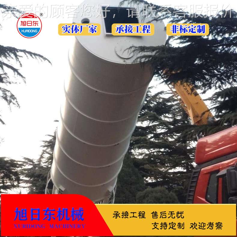 石灰炭加粉投加装置 日东 896干投装置 活性炭投旭加装粉备