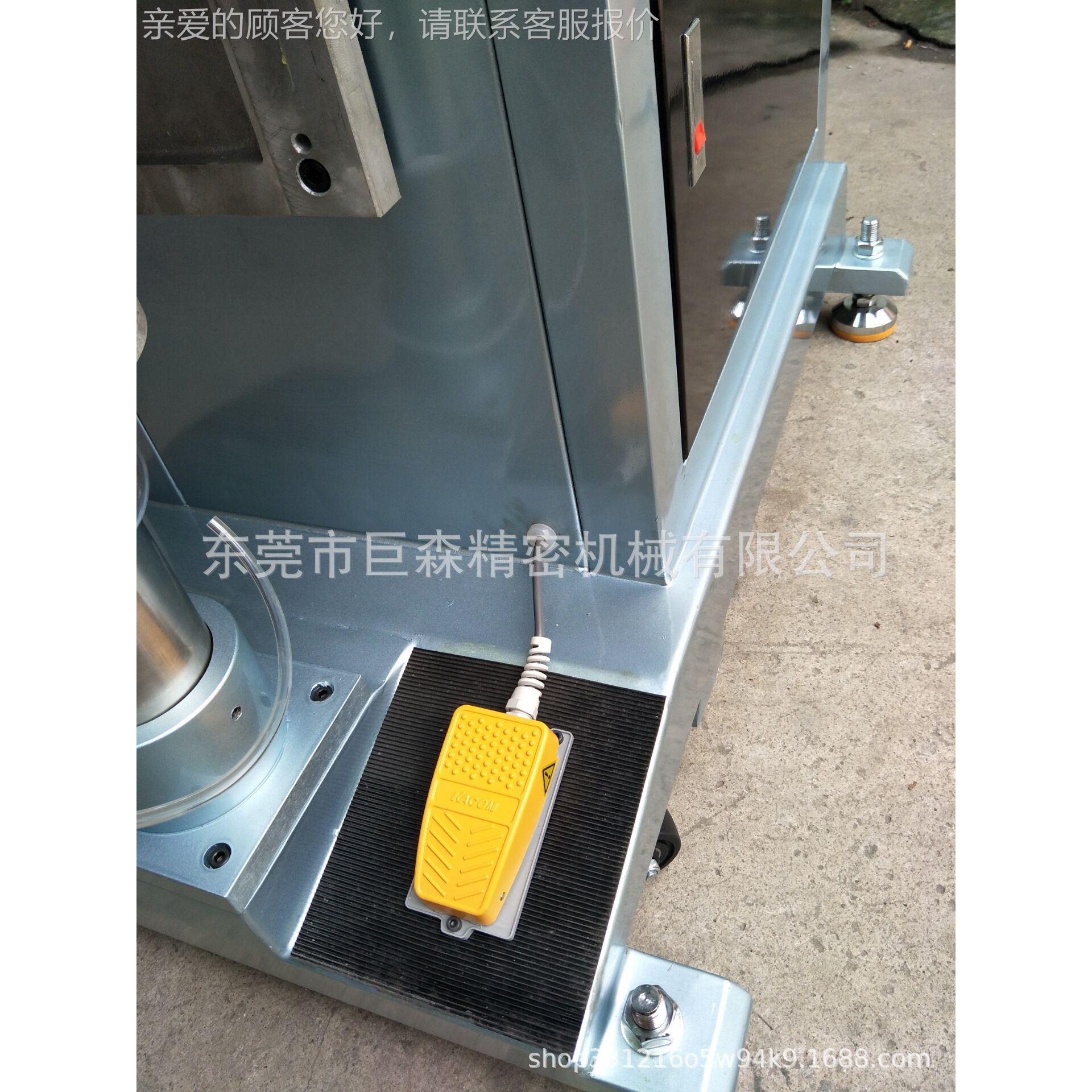 四色盘穿梭式移印机油0160*20M动M自加大印刷面积打码印刷GS-250/