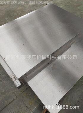 热 压机导热加热板RB-1000 蒸汽电加热板 全规格油定制精选材料