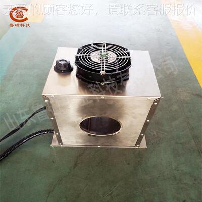 具退磁器 强锈力工业消磁器磁不钢退 EUP模退磁器 退磁机