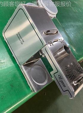 全大MXL304不钢榨功率油机全自动压榨芝麻花生家用榨油机美规欧锈