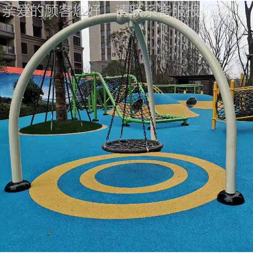 儿68075童大型户外荡秋千拓展荡椅具非标玩组合园公秋千椅子幼儿