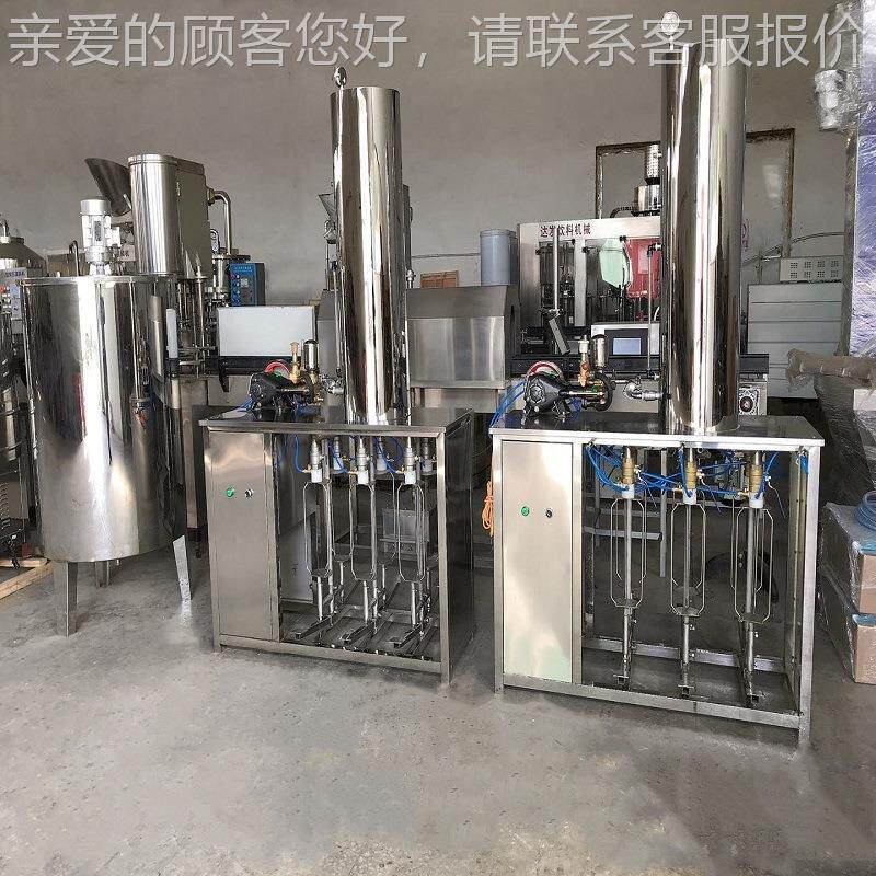 饮料水生产机器小型碳酸饮料MBI设备果苏饮料设备打酒加气混合灌