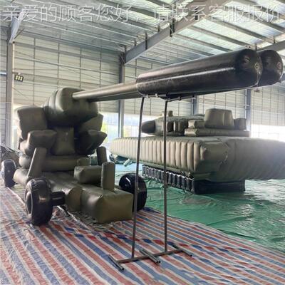 现货充气14158双高炮模型假标大演习气模目1:15仿真型坦克雷达车