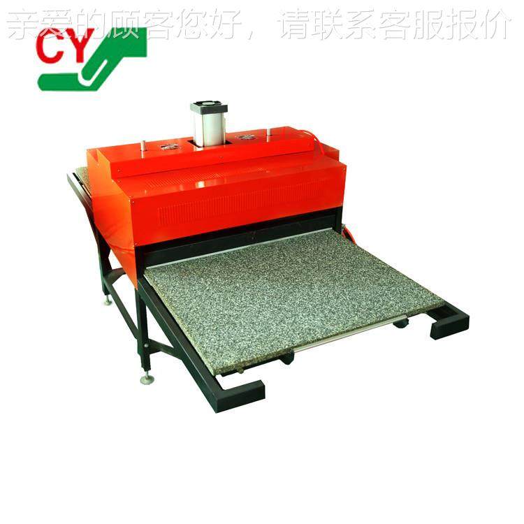 厂家销大幅服装面料双面位热转工印CY-AP机器数码热印花液压烫画