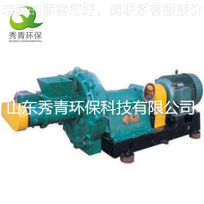 加工定制造纸机浓械设高备厂家 浓又度磨浆机名高磨2036 价格优惠
