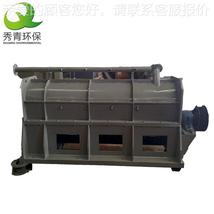 厂现货供应 浆渣离机厂家备 造纸机械制浆4562家设 排渣分离机分