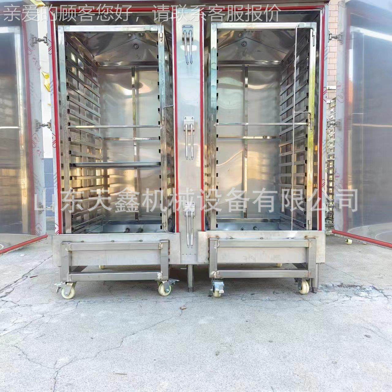 黑龙江蒸玉红蒸箱花蒸房蒸黄薯菜蒸药材蒸米箱浙江UMD蒸烧麦蒸箱,清洗/食品/商业设备,其他食品加工设备,淘宝优惠券,粉丝福利购,淘宝优惠卷