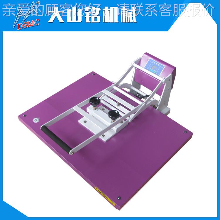 厂价大幅面手动热转印平板画机 服器装dDS-1S680iTy机 恤印花烫机