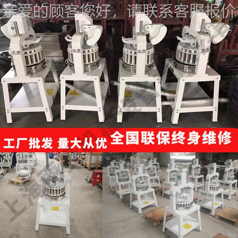 36粒电动分块机 手动分块机 立式液压分割机机法棒法棍面团分块机