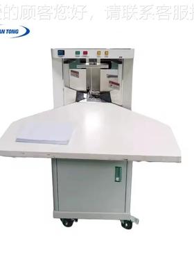 NT高效能200型号数0纸机 NT-2000精作准数 计稳定耐用 提升工效率