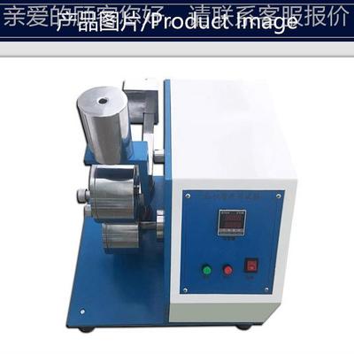 粘扣带疲劳验机Velcro ape bonding YC-7109试ftatigue testing i