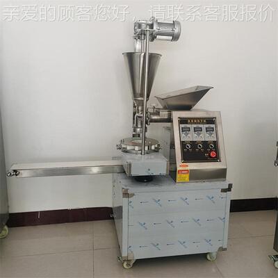 手商用全自动TIL仿工包子机多功能小笼包子灌汤包机  包机参数价
