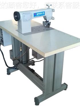 式脚踏足浴包茶叶包制作机超声波活53711性封炭口台家机厂保修一