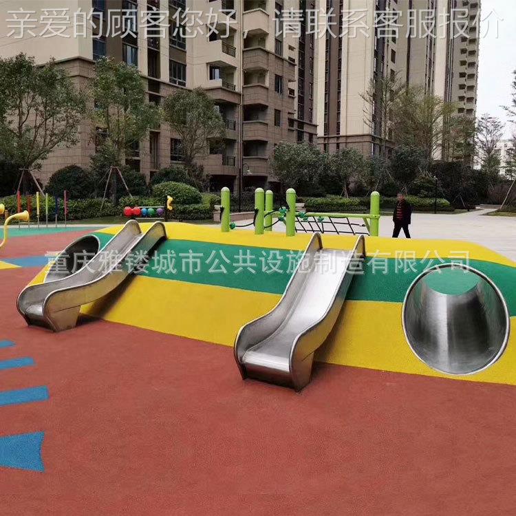 户不外锈钢小滑梯 儿童游乐设滑梯 区施YL-FP27幼儿园滑滑梯厂家
