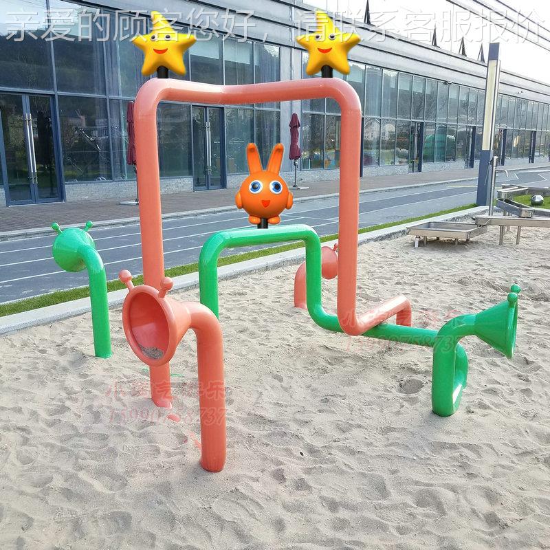 感统室外大传声区筒幼儿公园户23园外小广场型传声器儿童传音筒玩