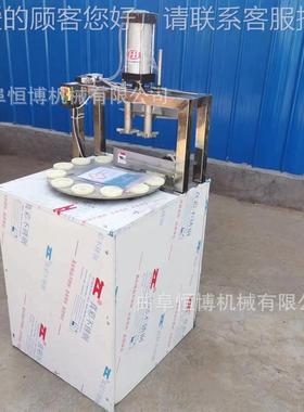 IZE苹果核取芯机 桃去子核切半机 功能杏取机多 商用菠萝取芯机