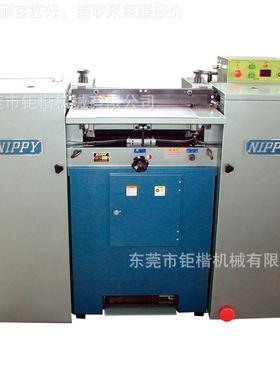 刀NP-1240C带皮片机