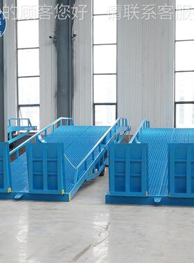 液压手动10吨变式仓库登桥 车8JHQ吨集装箱装幅平台 6箱吨移动登