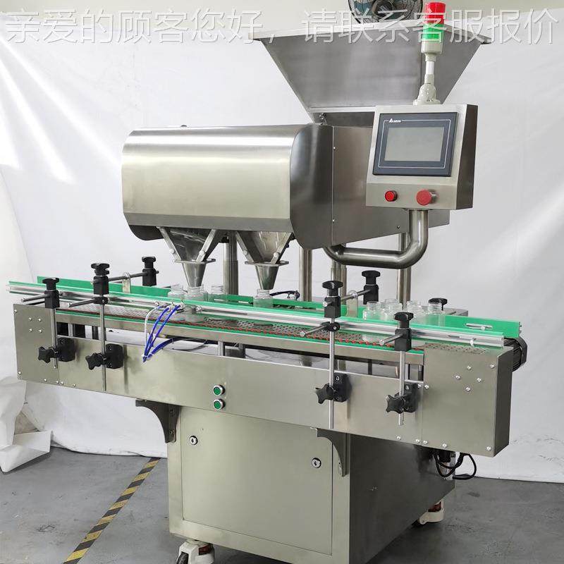 厂家直供油 16道电子数通机 消毒片灌装SPJ-16粒机 鱼软胶囊计数,办公设备/耗材/相关服务,灌装机,淘宝优惠券,粉丝福利购,淘宝优惠卷