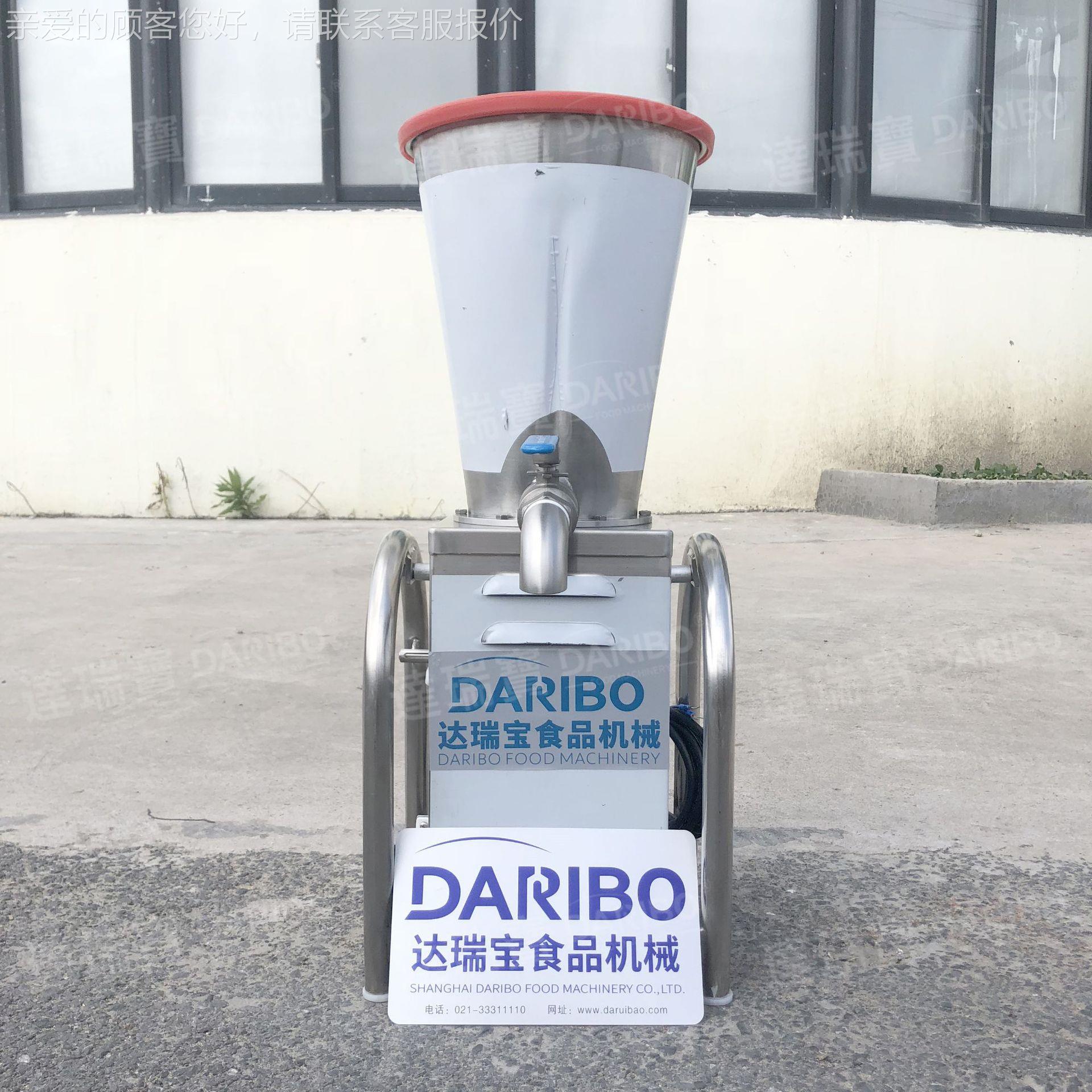 r自动鸡胸肉打浆机浆 大全葱高速混合壁破机 商用蓝OIF莓草莓打机