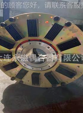 YOTGCD50调速型液力合器5YO偶TGCD0 0耦合器