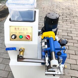 209面边上胶机包装 涂胶机皮沿革黄白胶胶调自动上胶 设备鞋 制鞋