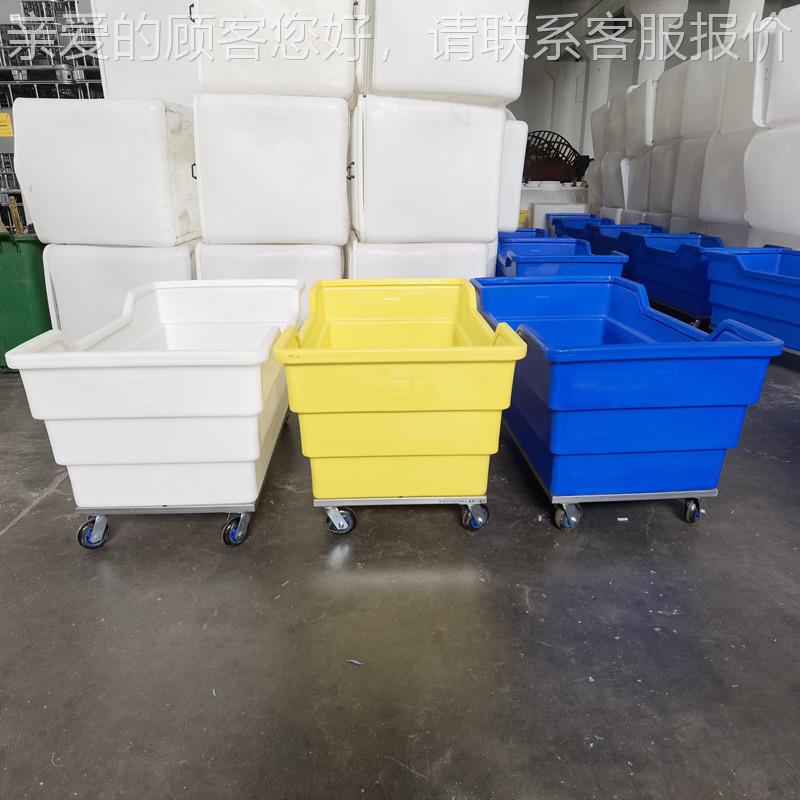 干湿洗不涤布草车新款酒店客房衣钢物运输12004锈推5车00L滚塑异