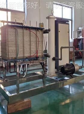 新电处渗析E电子光学半导33343体电解超纯水制取设备水理制取D装