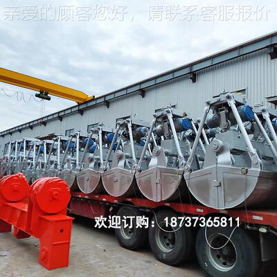 工行车YET抓斗酒厂专华不锈钢抓用斗 01m-10m抓.斗 食品级轻型抓