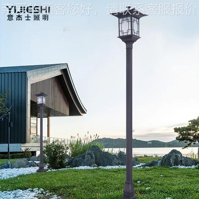 3古YJS-321D典单头太阳能小区景灯区别墅中式古造M型景观仿庭院加